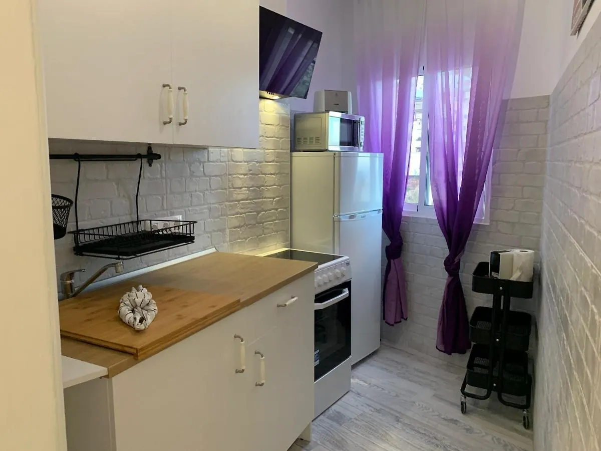 Appartement Dream Smile à Santa-Cruz de Ténérife